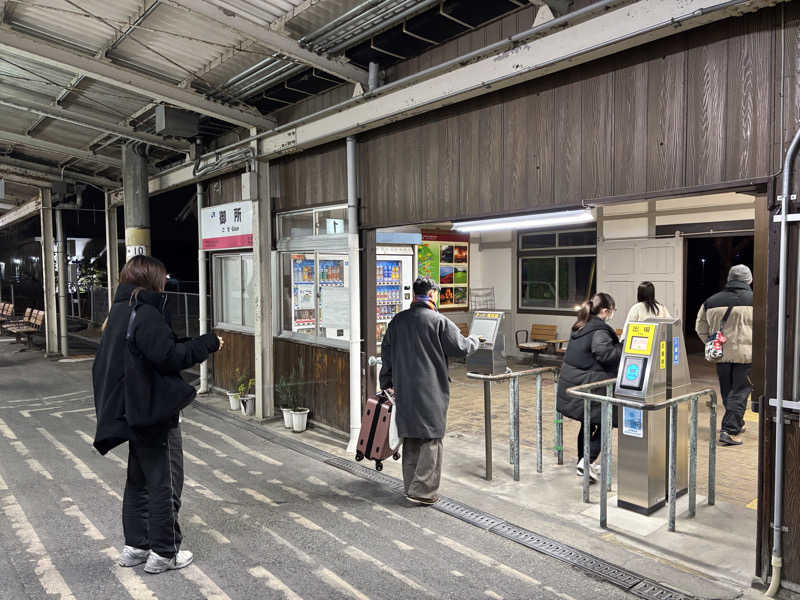 まるまる🐶さんの御所宝湯のサ活写真
