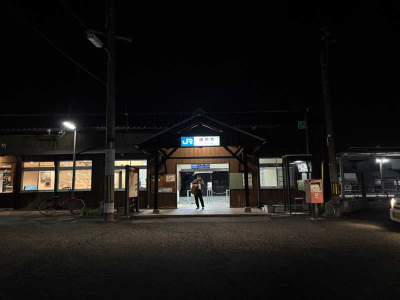 まるまる🐶さんの御所宝湯のサ活写真