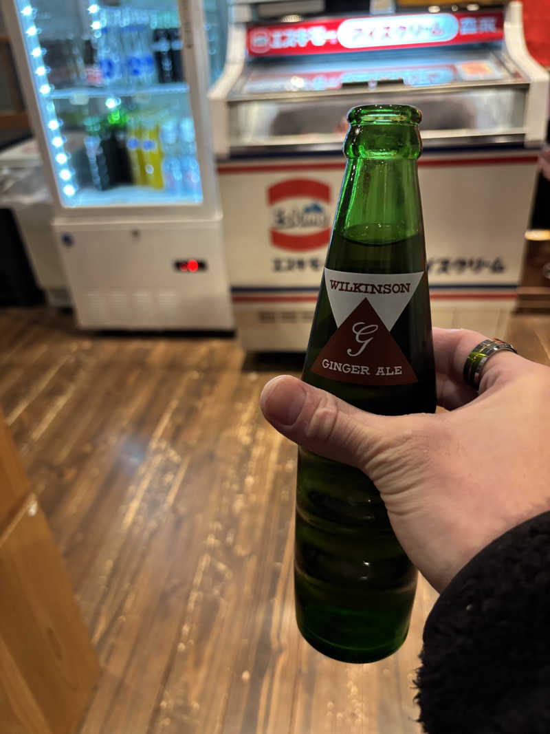 まるまる🐶さんの御所宝湯のサ活写真