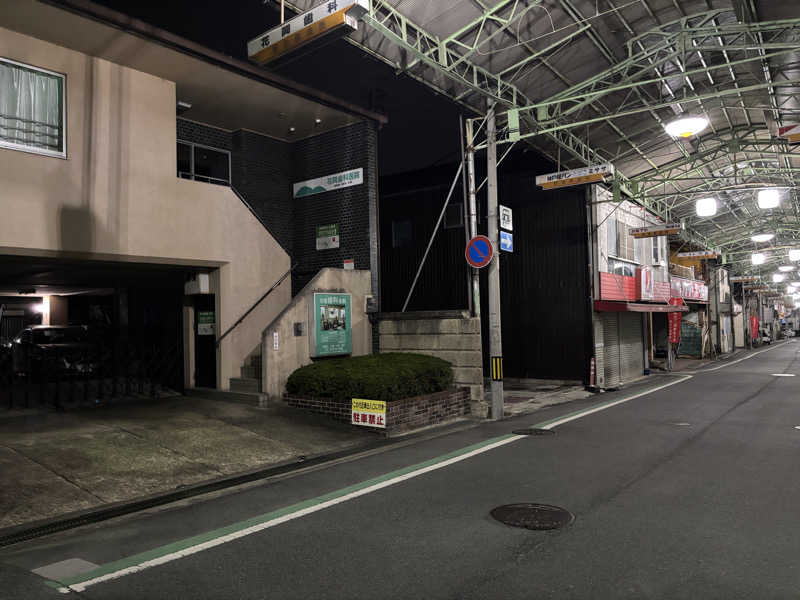 まるまる🐶さんの御所宝湯のサ活写真