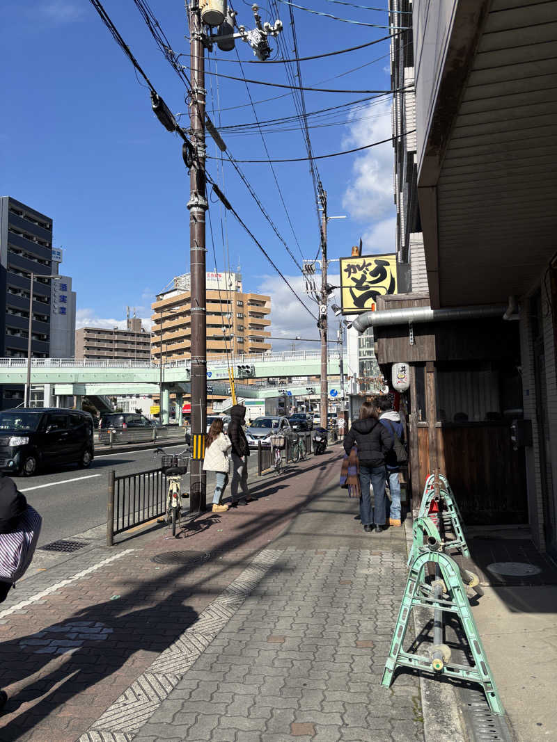 まるまる🐶さんのユートピア白玉温泉のサ活写真