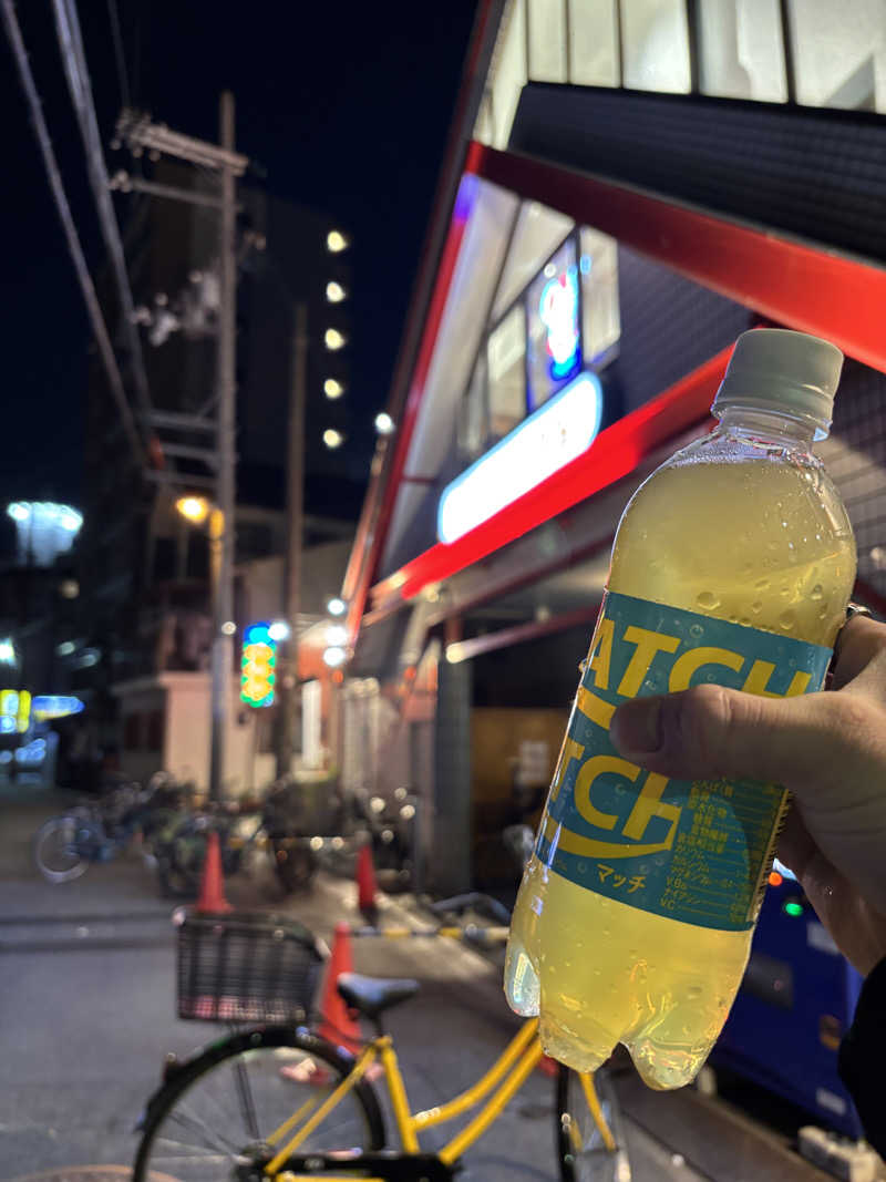 まるまる🐶さんのユートピア白玉温泉のサ活写真