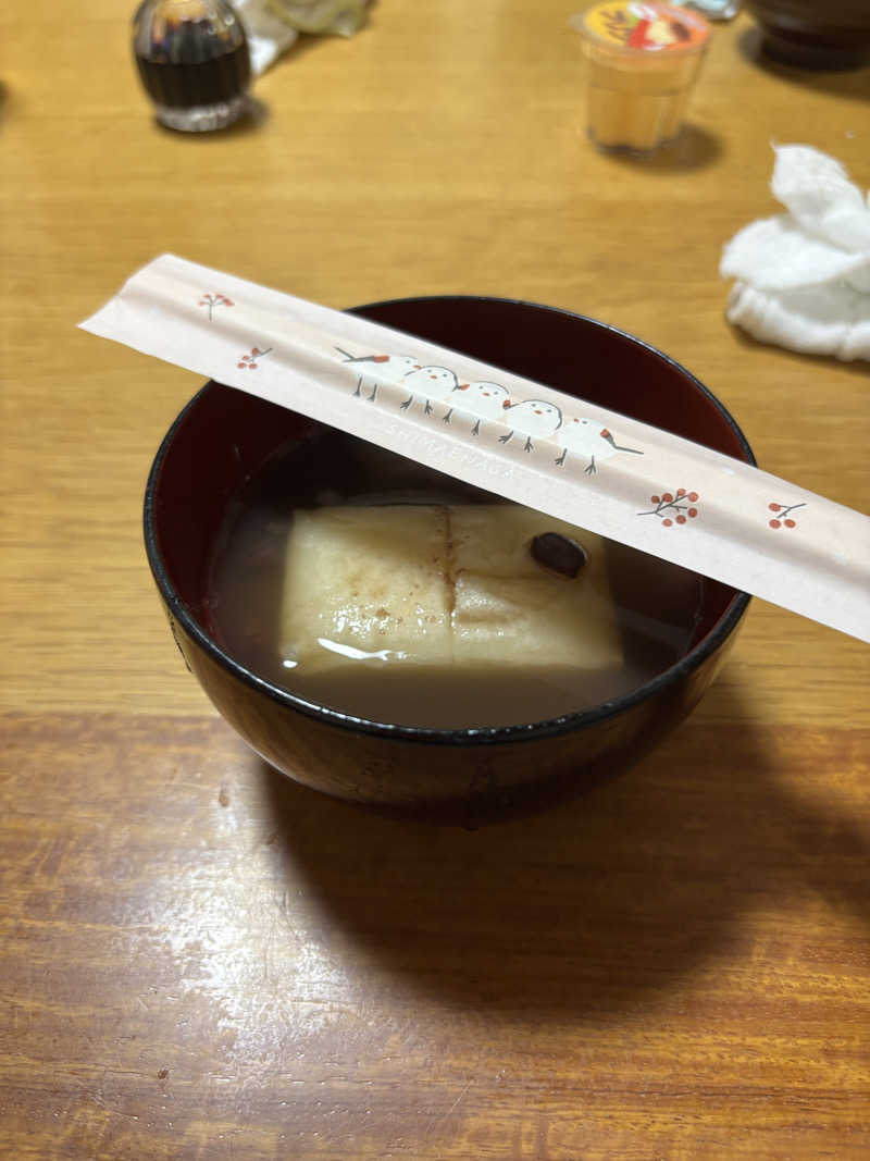 まるまる🐶さんのユートピア白玉温泉のサ活写真