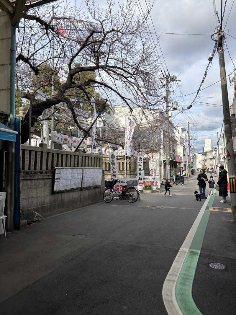 まるまる🐶さんのCOCOFURO おおみね湯のサ活写真