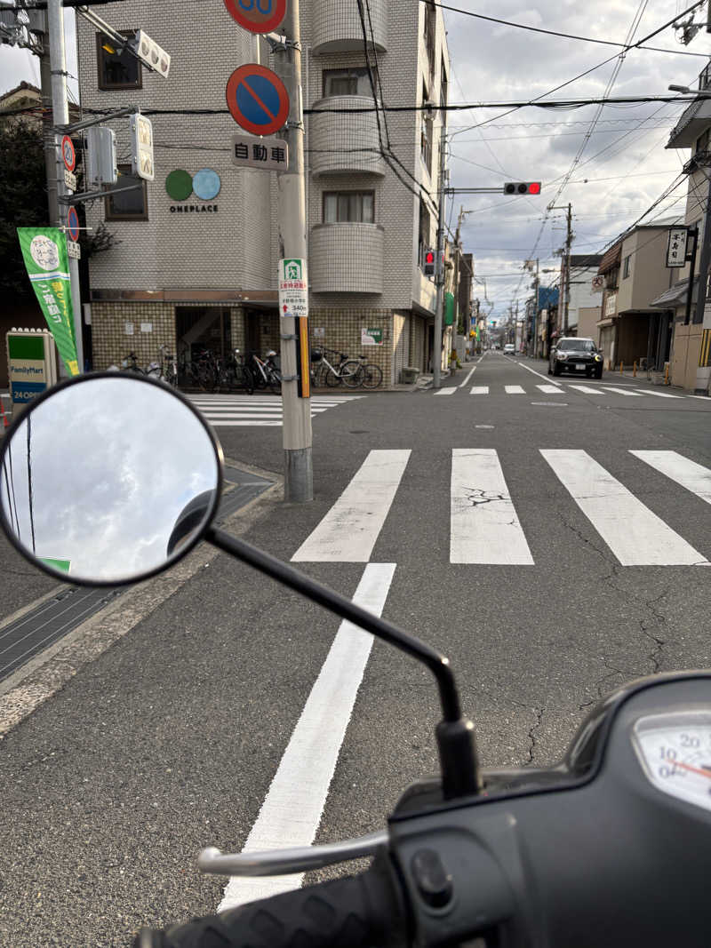 まるまる🐶さんのCOCOFURO おおみね湯のサ活写真