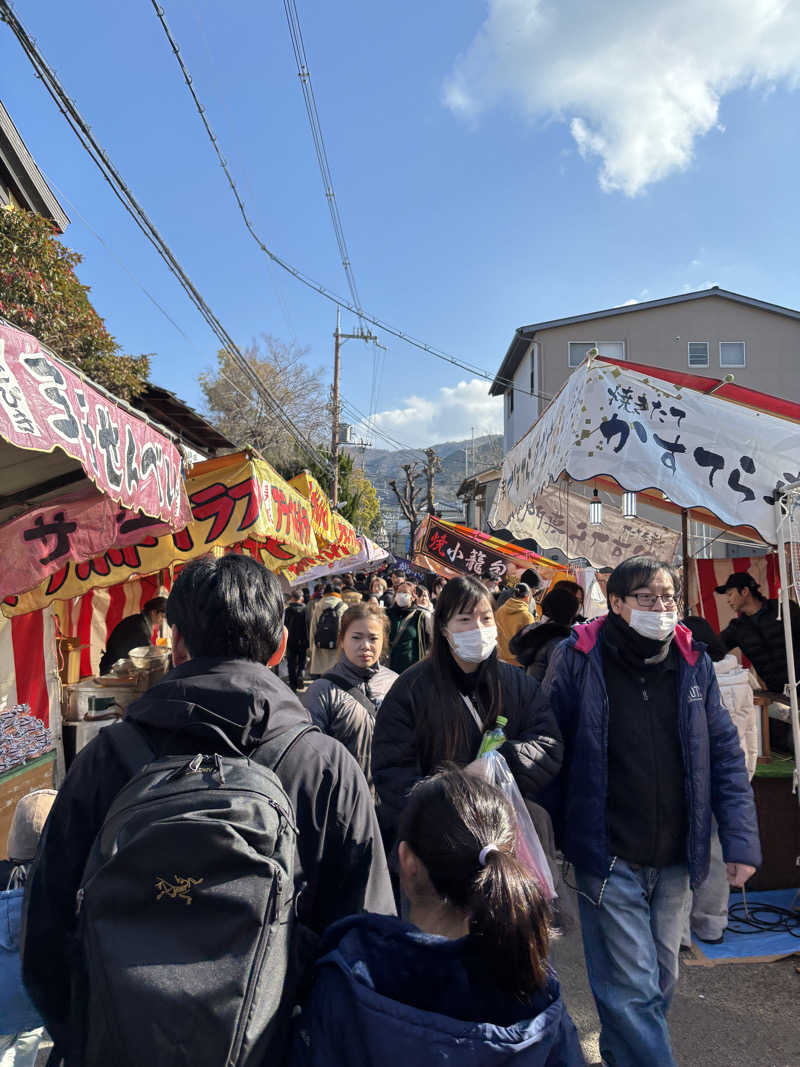 まるまる🐶さんのCOCOFURO おおみね湯のサ活写真