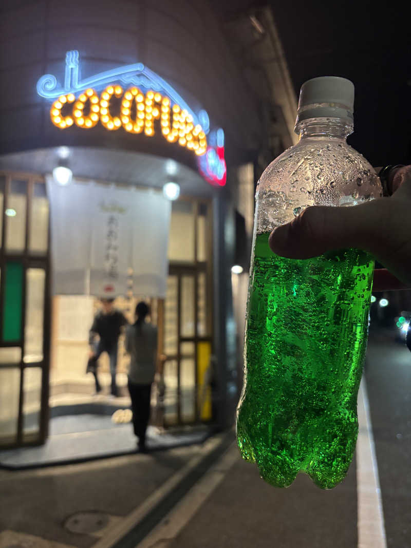 まるまる🐶さんのCOCOFURO おおみね湯のサ活写真