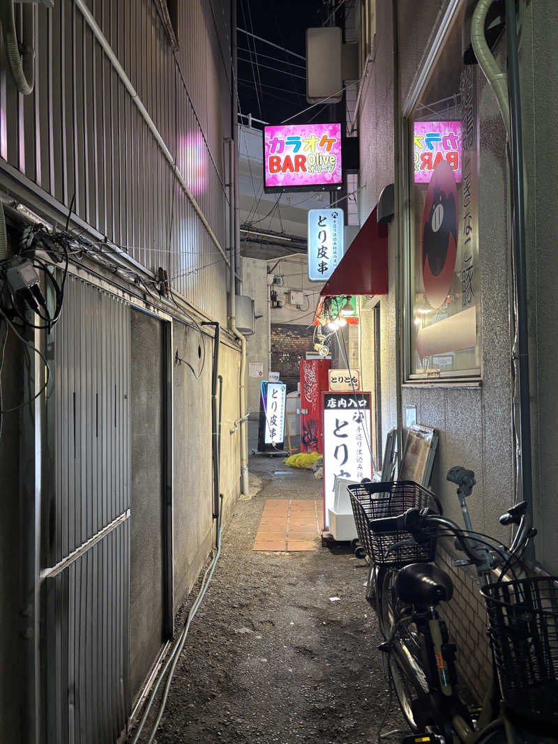 まるまる🐶さんのCOCOFURO おおみね湯のサ活写真