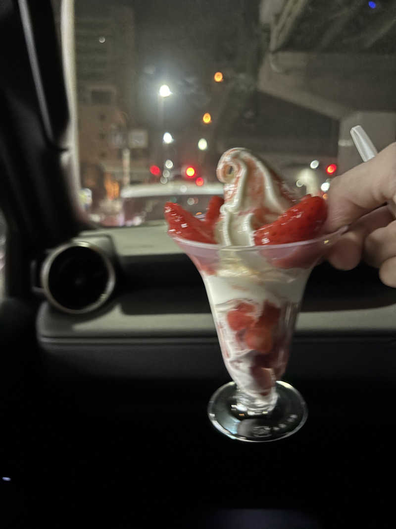 まるまる🐶さんの花園温泉 sauna kukkaのサ活写真