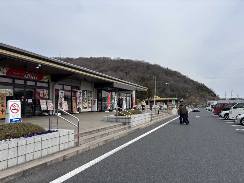 まるまる🐶さんのユートピア白玉温泉のサ活写真