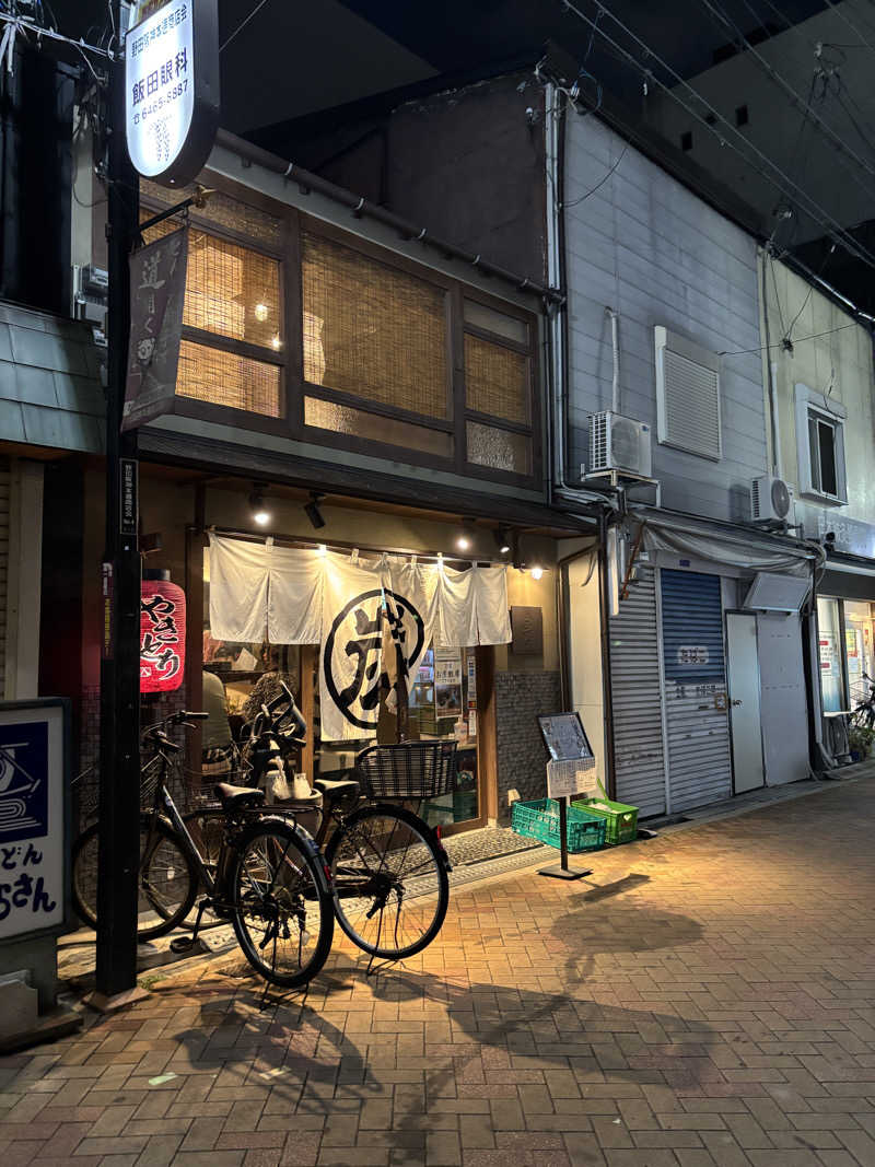 まるまる🐶さんのわがまちサウナ 大阪野田のサ活写真