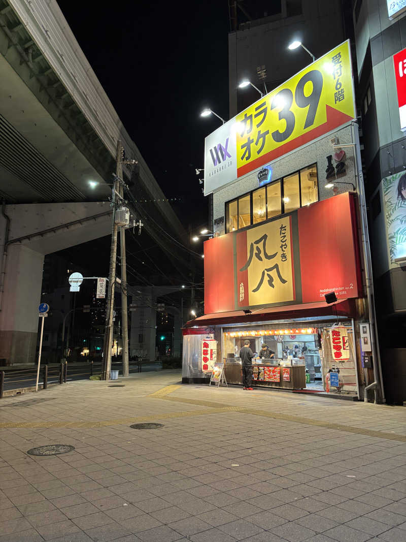 まるまる🐶さんのわがまちサウナ 大阪野田のサ活写真