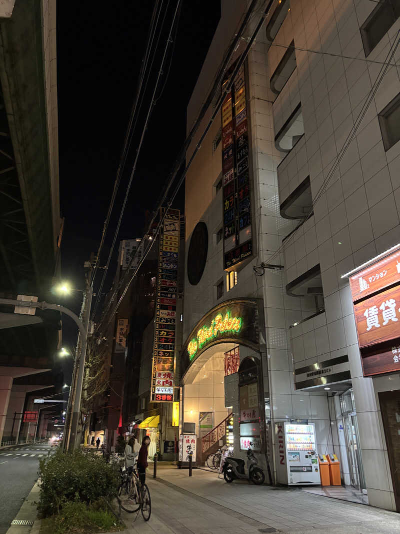 まるまる🐶さんのわがまちサウナ 大阪野田のサ活写真