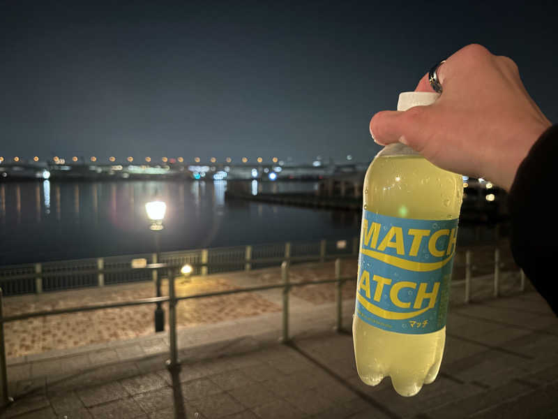 まるまる🐶さんの天然温泉ひなたの湯 大阪ユニバーサルベイサイドのサ活写真