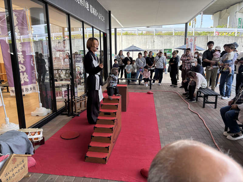 まるまる🐶さんの朝日温泉のサ活写真