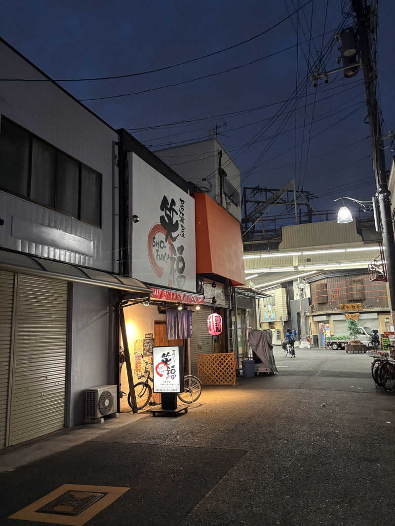 まるまる🐶さんのめがね温泉のサ活写真