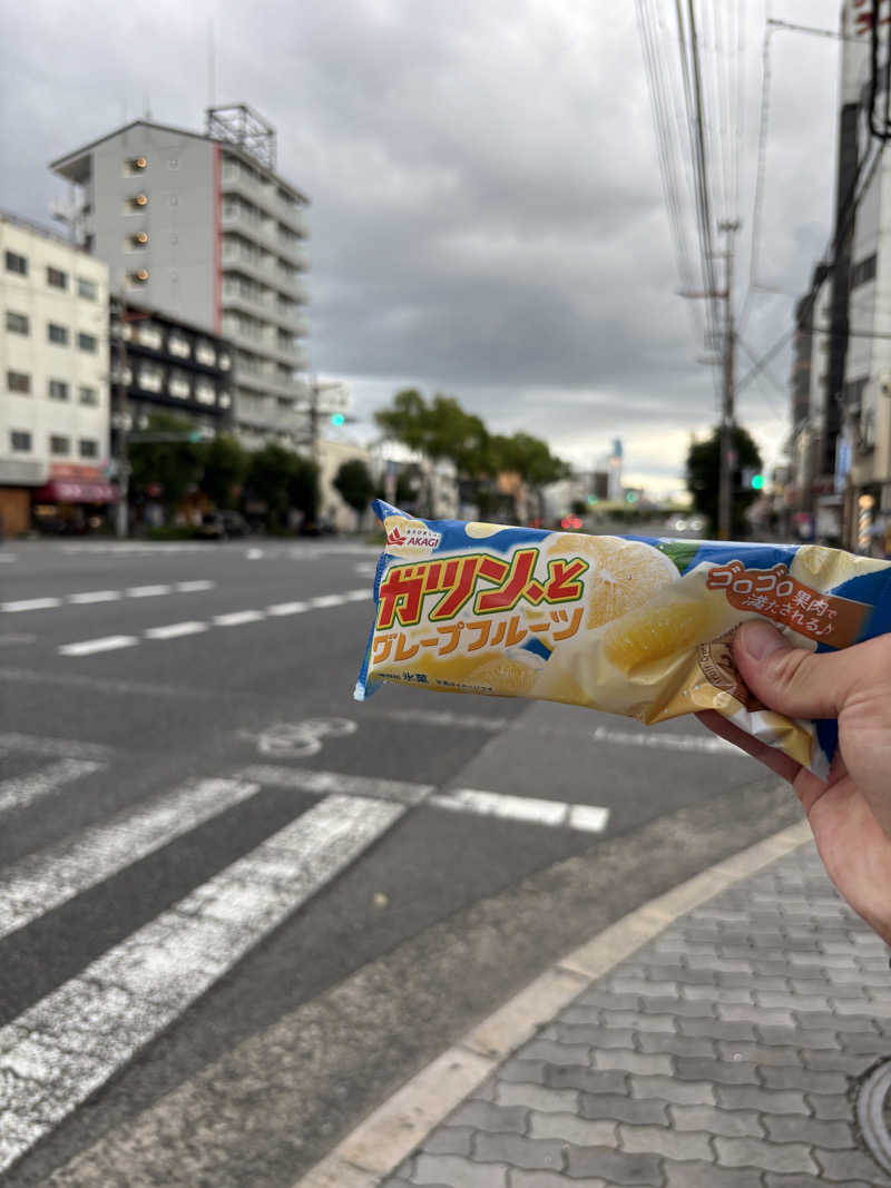まるまる🐶さんの天然温泉ひなたの湯 大阪ユニバーサルベイサイドのサ活写真