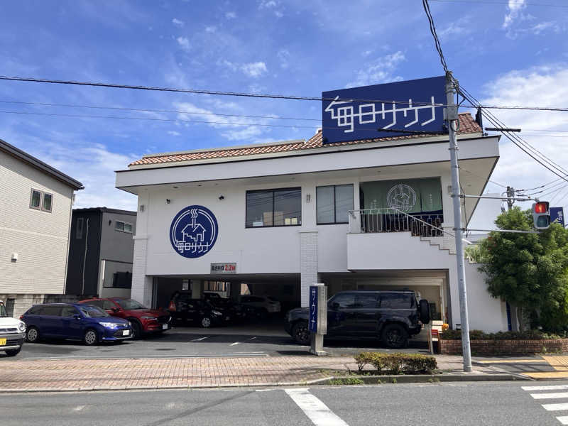 びっくりさんの毎日サウナ 越谷店のサ活写真
