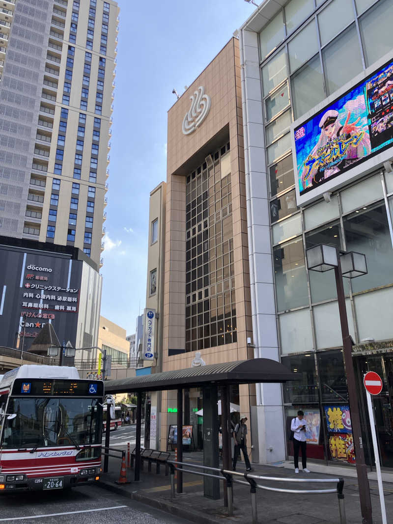 びっくりさんのFLOBA(フローバ)のサ活写真