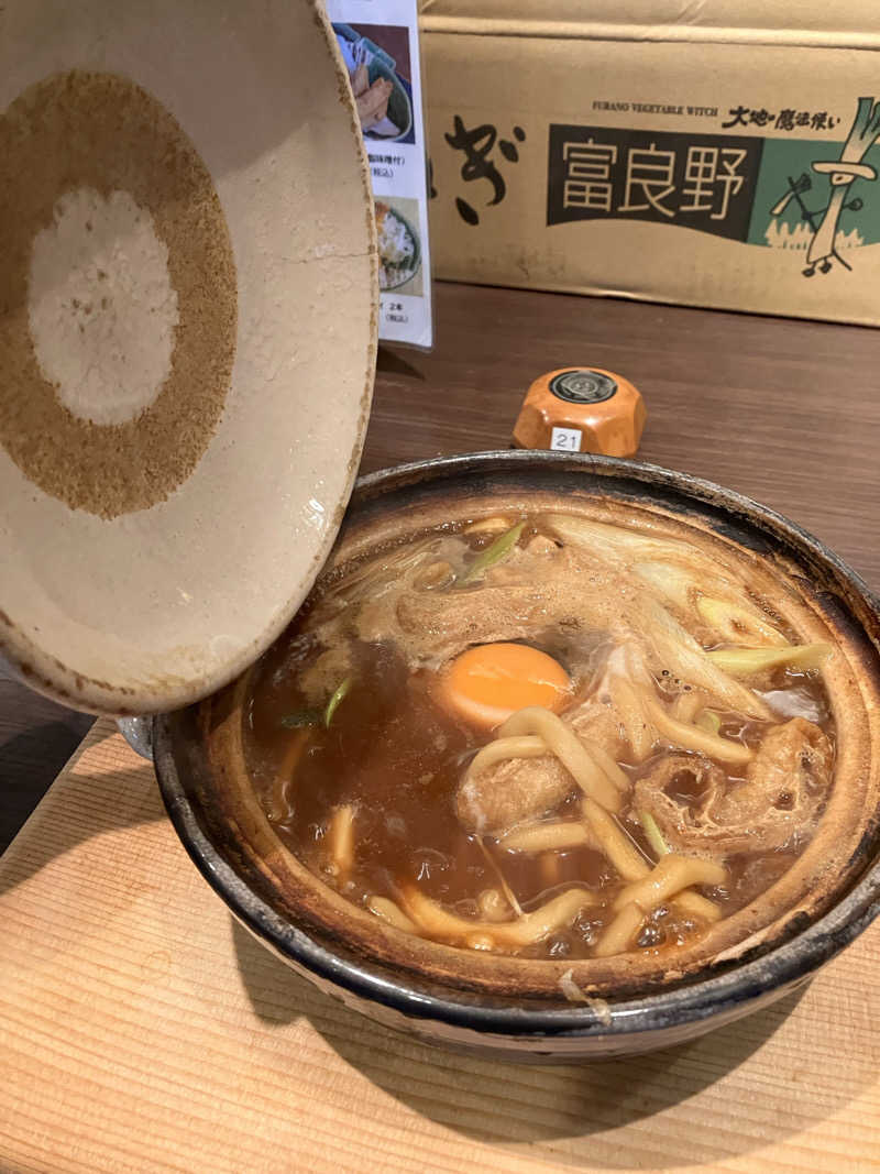 びっくりさんのリラクゼーションスパ アペゼのサ活写真