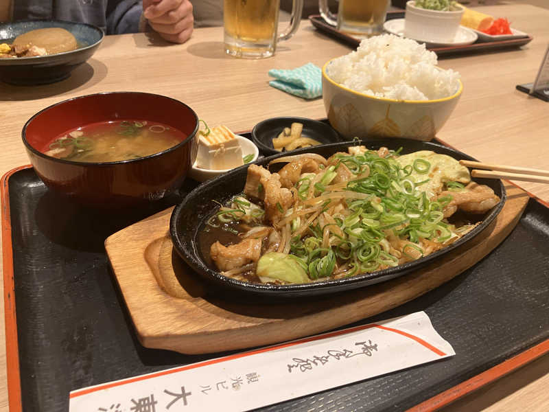 びっくりさんのサウナ&スパ カプセルホテル 大東洋のサ活写真