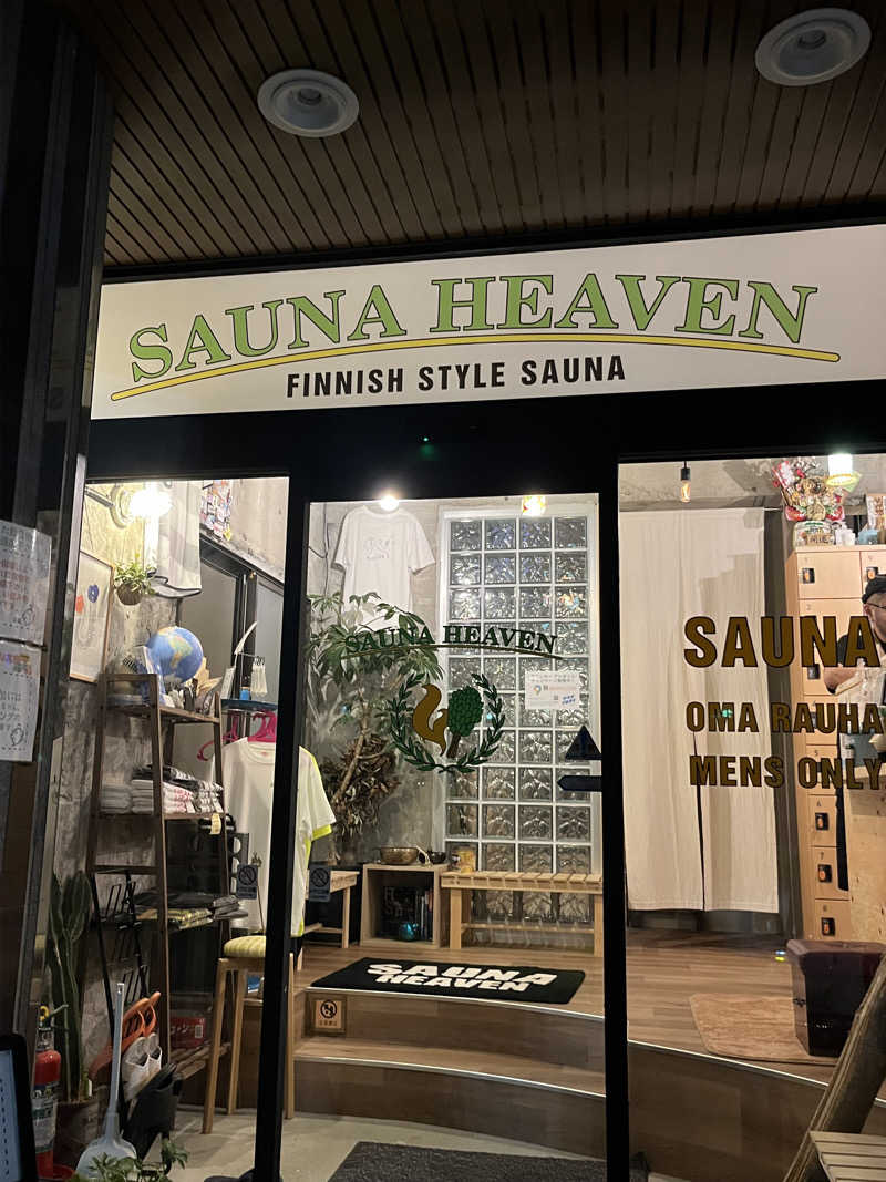 Fukiさんのサウナヘヴン草加のサ活写真