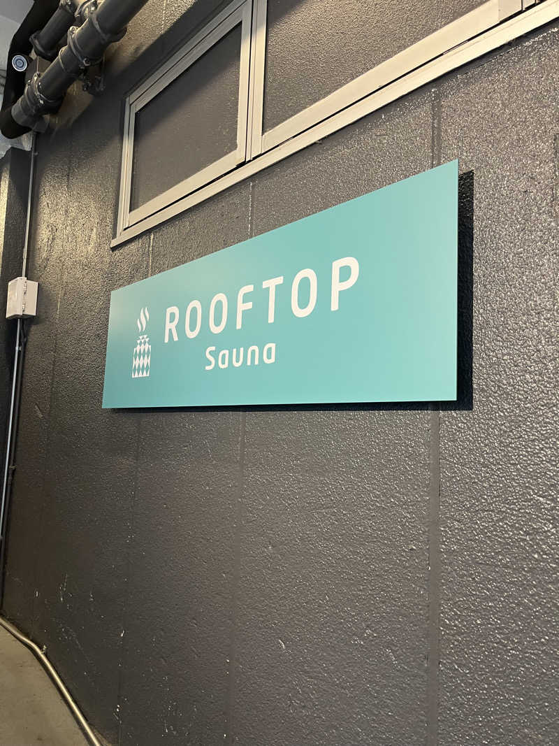 FukiさんのROOFTOP(ルーフトップ)のサ活写真