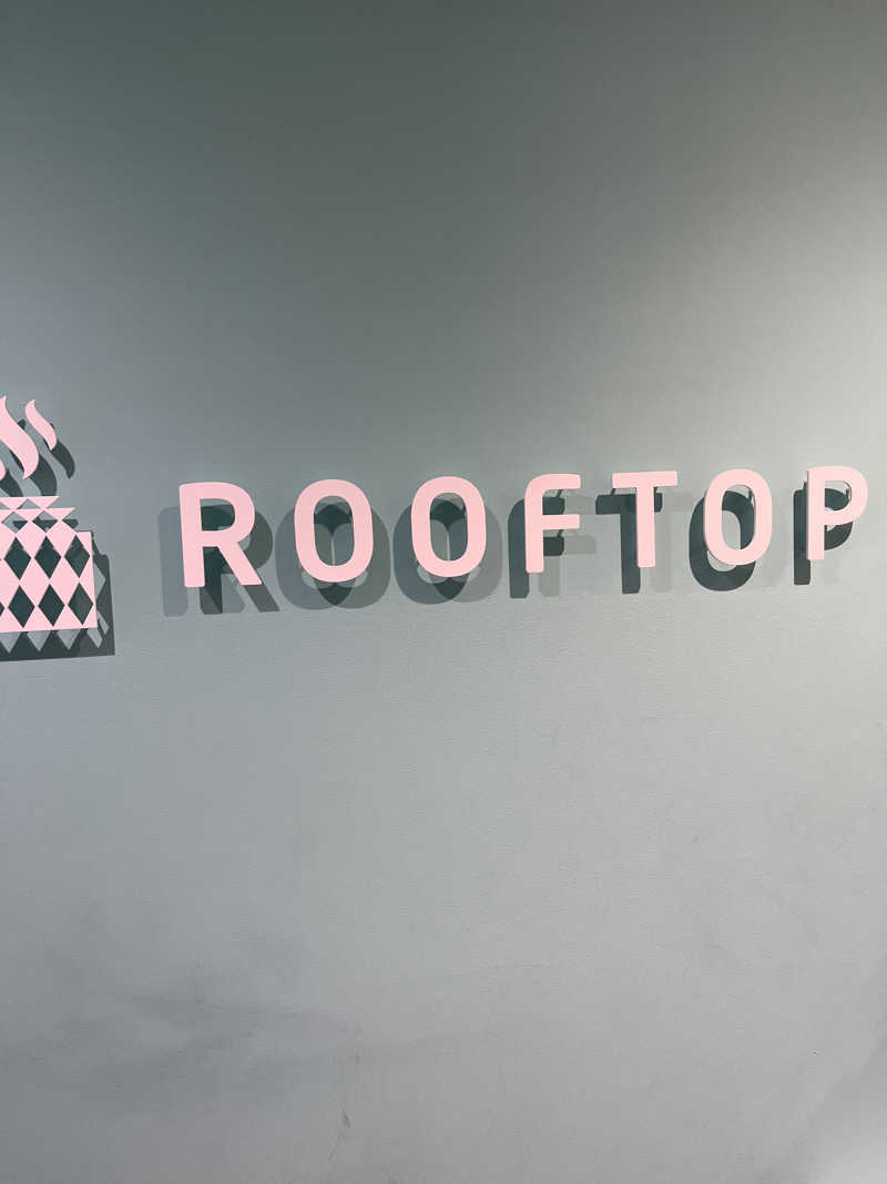 FukiさんのROOFTOP(ルーフトップ)のサ活写真