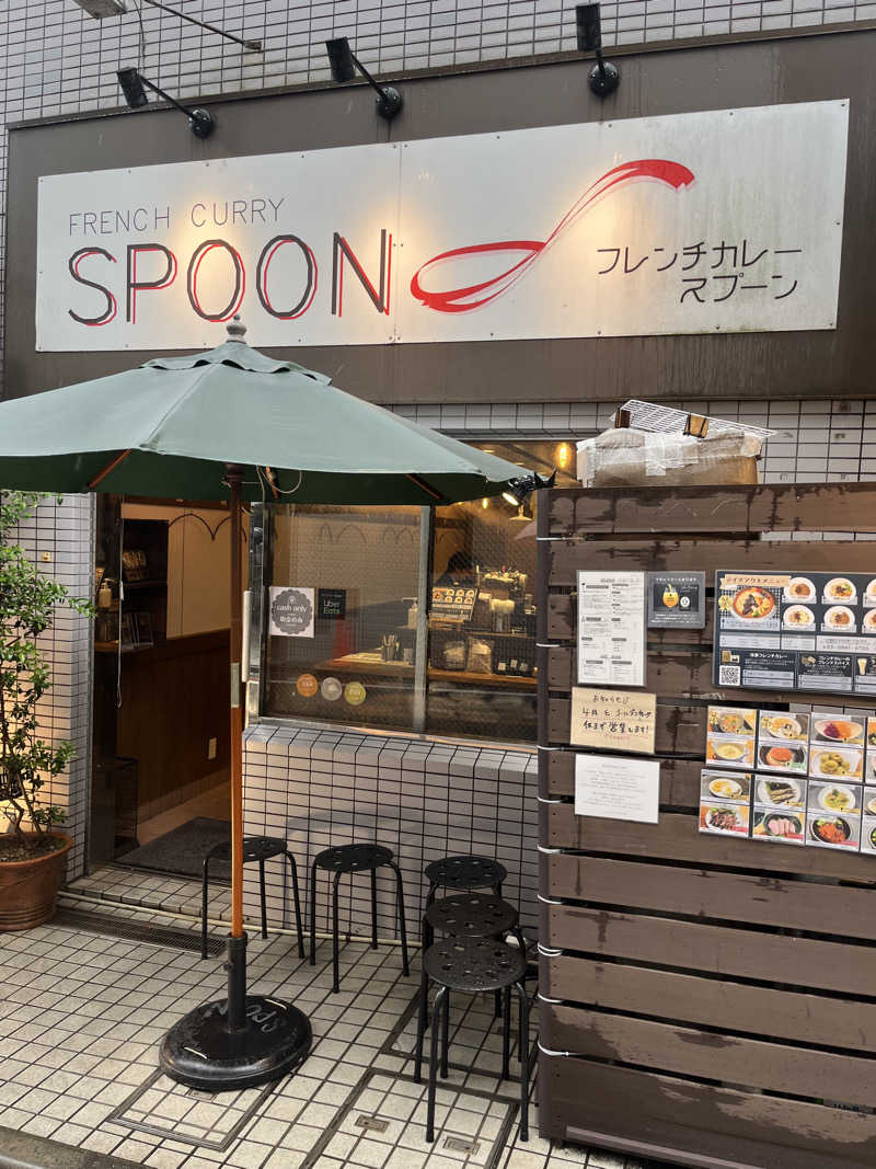 FukiさんのROOFTOP(ルーフトップ)のサ活写真