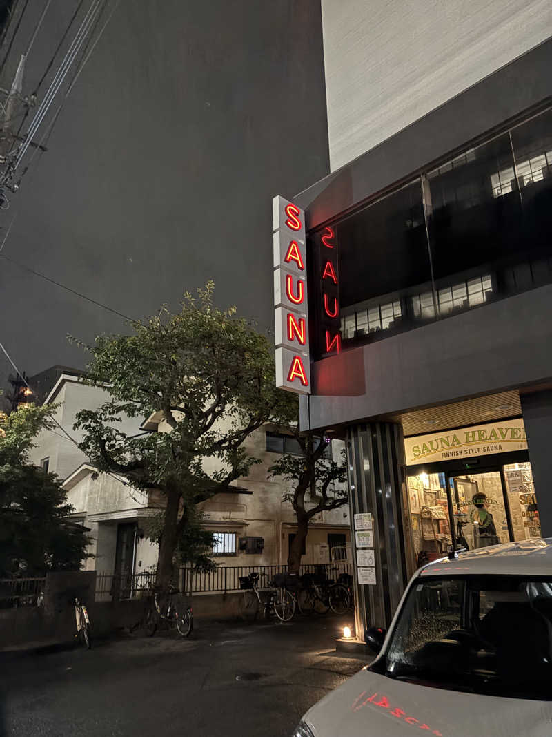 Fukiさんのサウナヘヴン草加のサ活写真