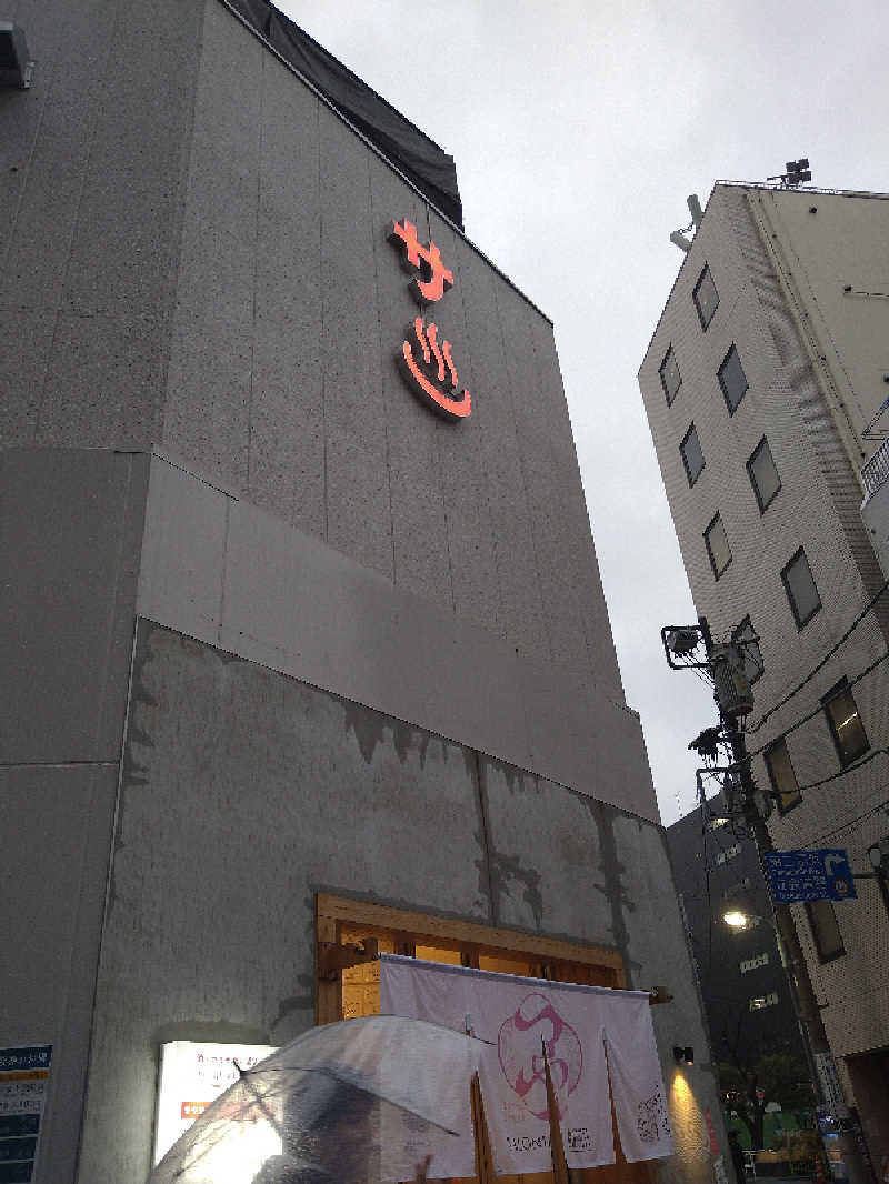 はるさんの泊まれるサウナ屋さん 品川サウナのサ活写真