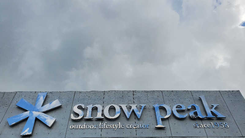 ライオン🈂️ザンさんのSnow Peak FIELD SUITE SPA HEADQUARTERSのサ活写真