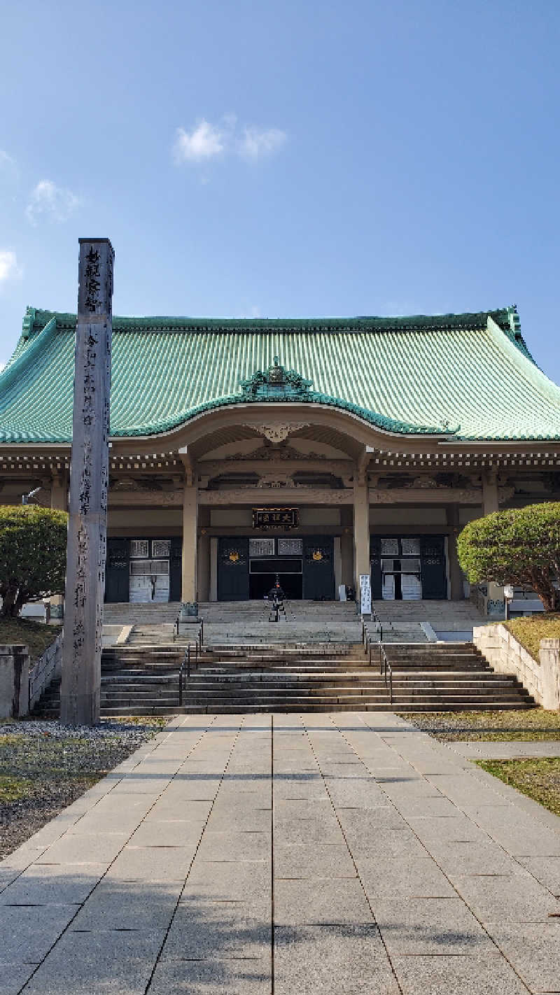 ライオン🈂️ザンさんのサウナゆげ蔵のサ活写真