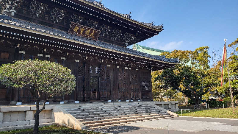 ライオン🈂️ザンさんのサウナゆげ蔵のサ活写真