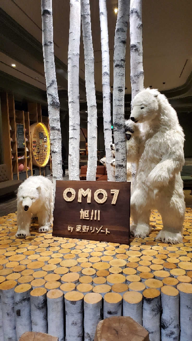 ライオン🈂️ザンさんのOMO7旭川(おも) by 星野リゾート サウナプラトーのサ活写真