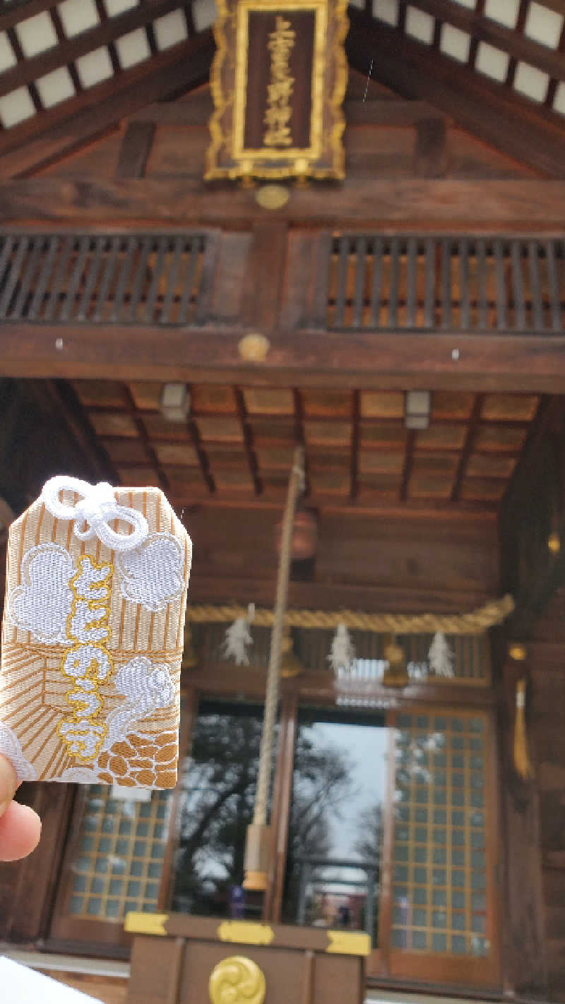 ライオン🈂️ザンさんのOMO7旭川(おも) by 星野リゾート サウナプラトーのサ活写真