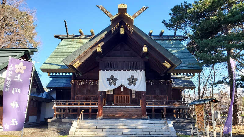 ライオン🈂️ザンさんのOMO7旭川(おも) by 星野リゾート サウナプラトーのサ活写真