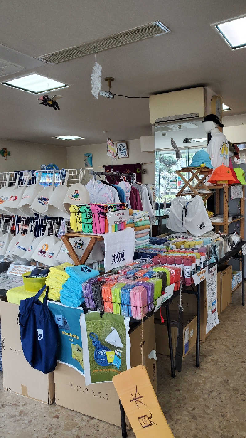 ライオン🈂️ザンさんの月見湯のサ活写真