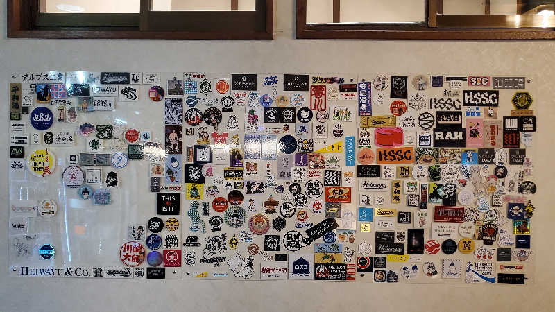 ライオン🈂️ザンさんの平和湯のサ活写真