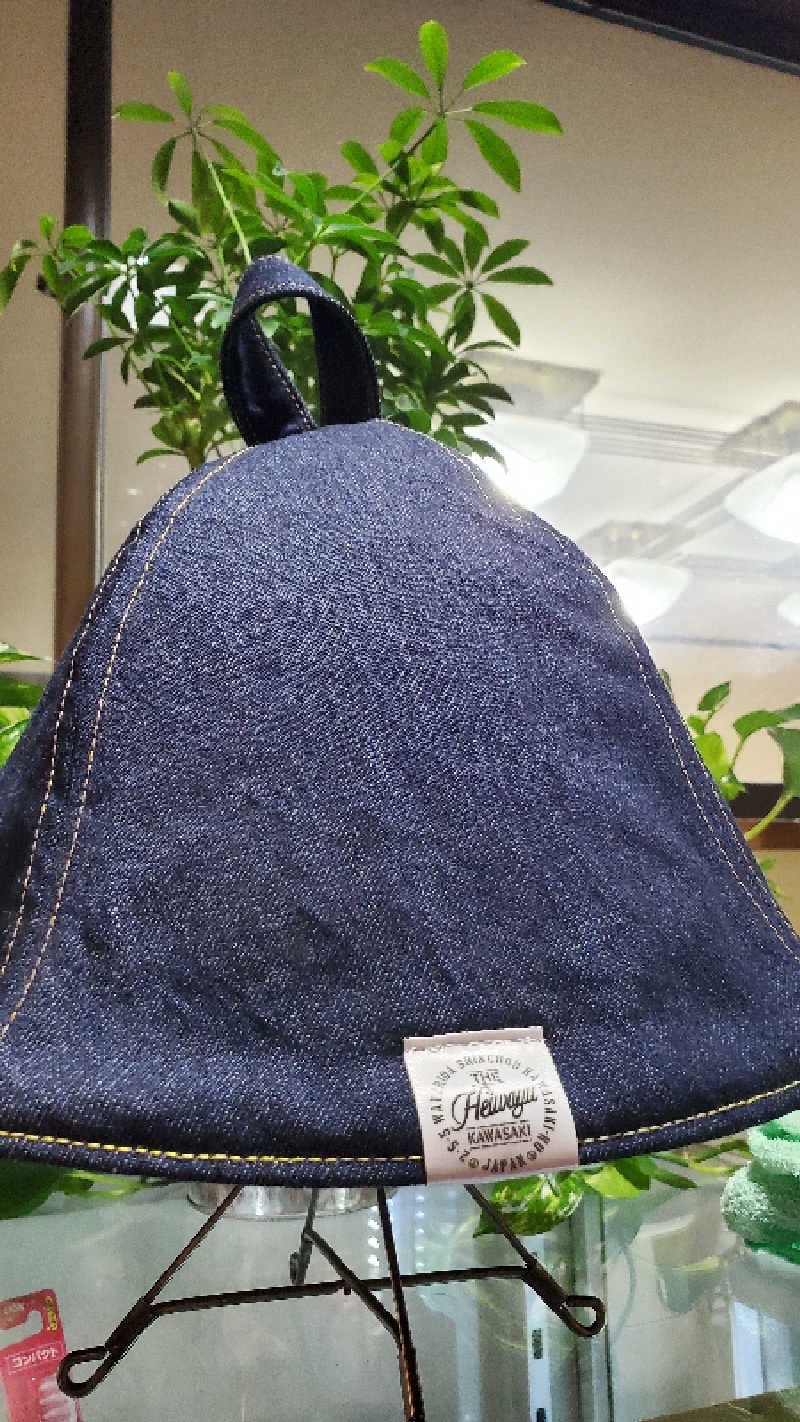 ライオン🈂️ザンさんの平和湯のサ活写真