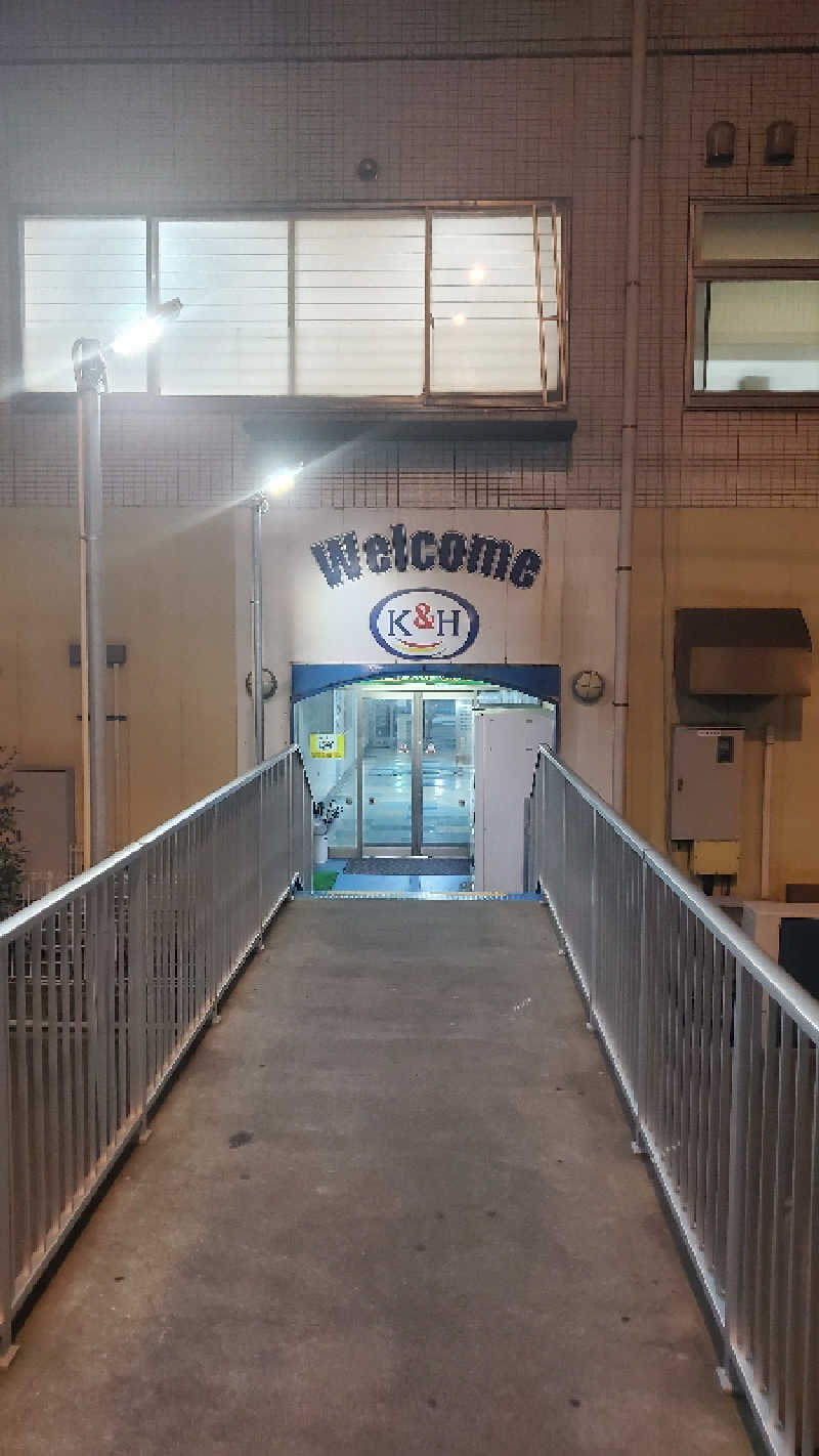 ライオン🈂️ザンさんの駿河健康ランドのサ活写真