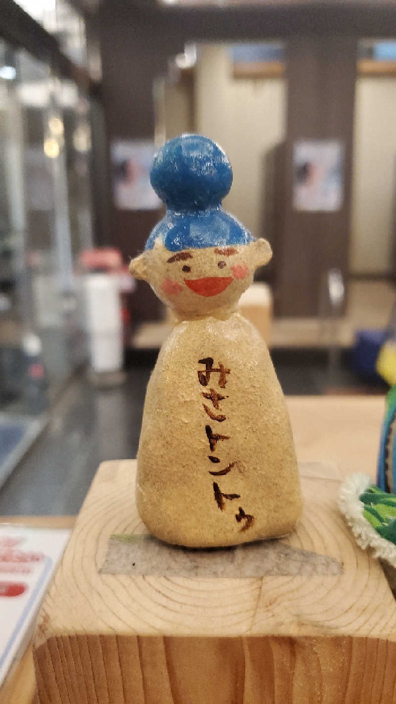 ライオン🈂️ザンさんのなにわ健康ランド 湯〜トピアのサ活写真