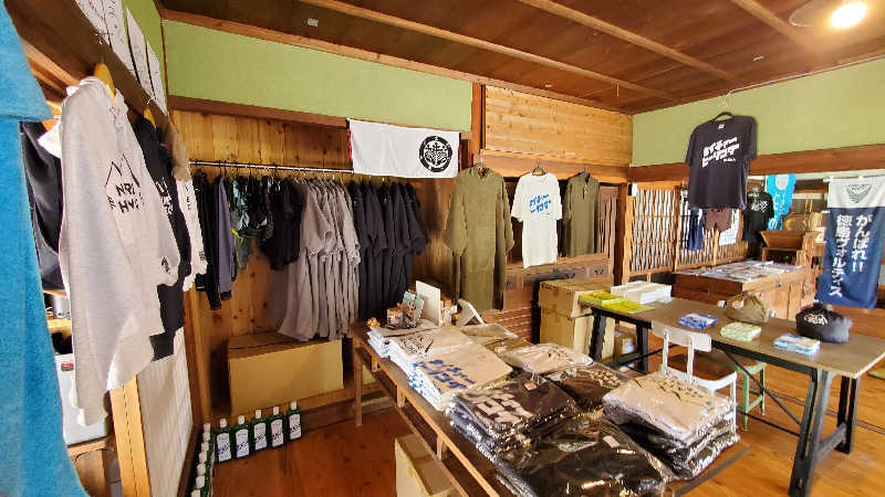 ライオン🈂️ザンさんのNATURE HEALING KAMIYAMAのサ活写真