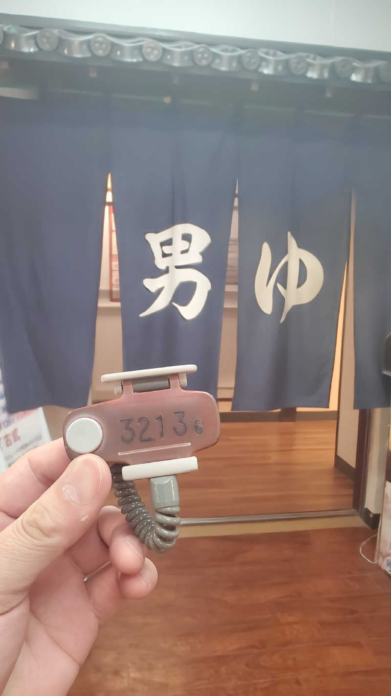 ライオン🈂️ザンさんの湯乃泉 東名厚木健康センターのサ活写真