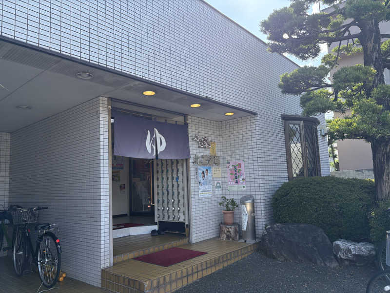 すのぅさんの丸正浴場のサ活写真