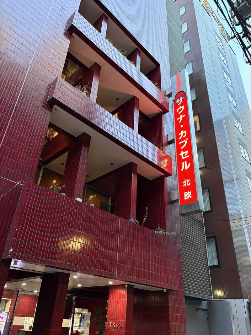 すのぅさんのサウナ&カプセルホテル 北欧のサ活写真