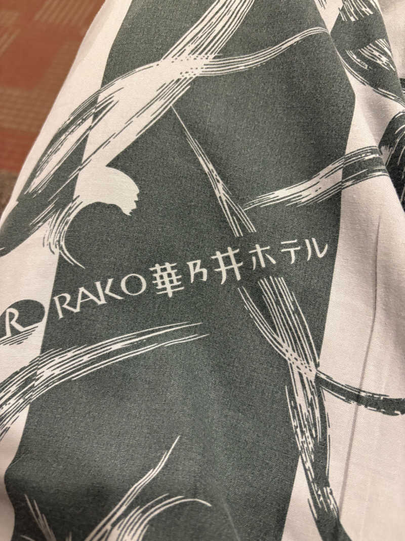 すのぅさんのRAKO 華乃井ホテルのサ活写真