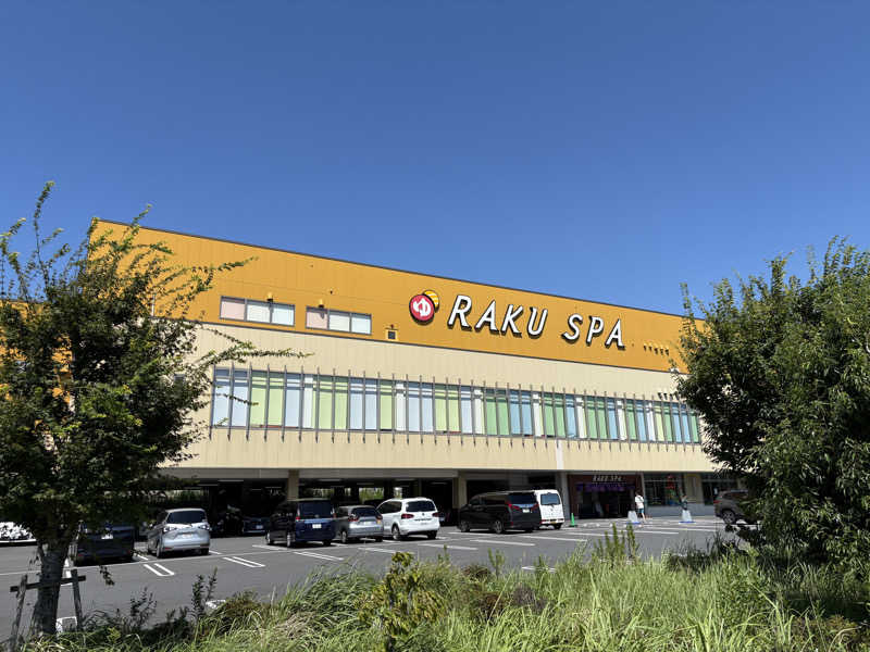 すのぅさんのRAKU SPA 鶴見のサ活写真