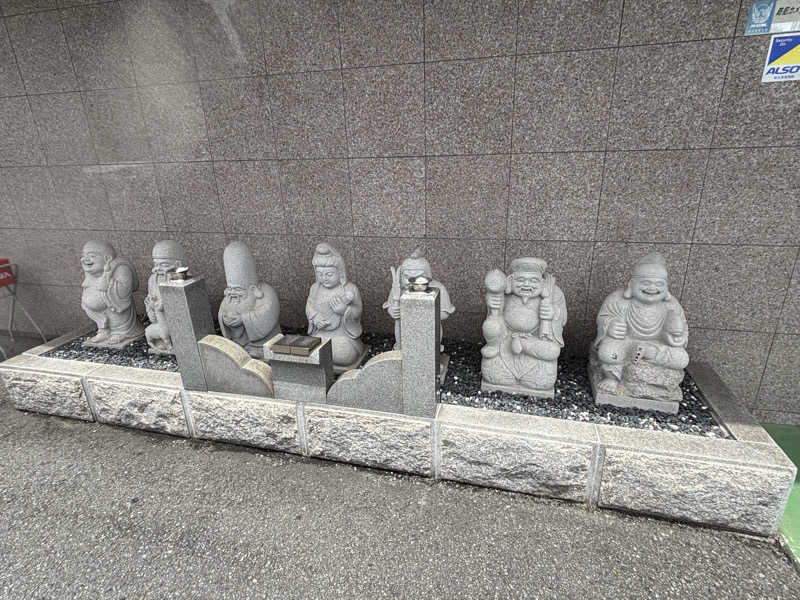 バサシメンタイコさんの千代の湯のサ活写真