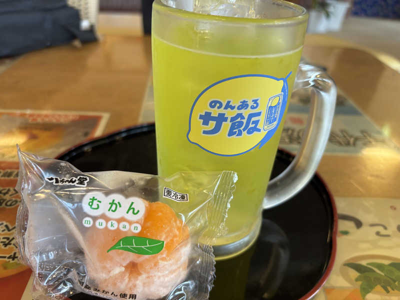 バサシメンタイコさんの千代の湯のサ活写真